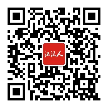 潛江信息港公眾號小程序開通啦！
