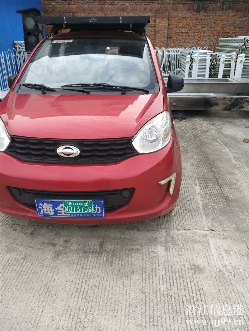 低速四輪車電轎出售